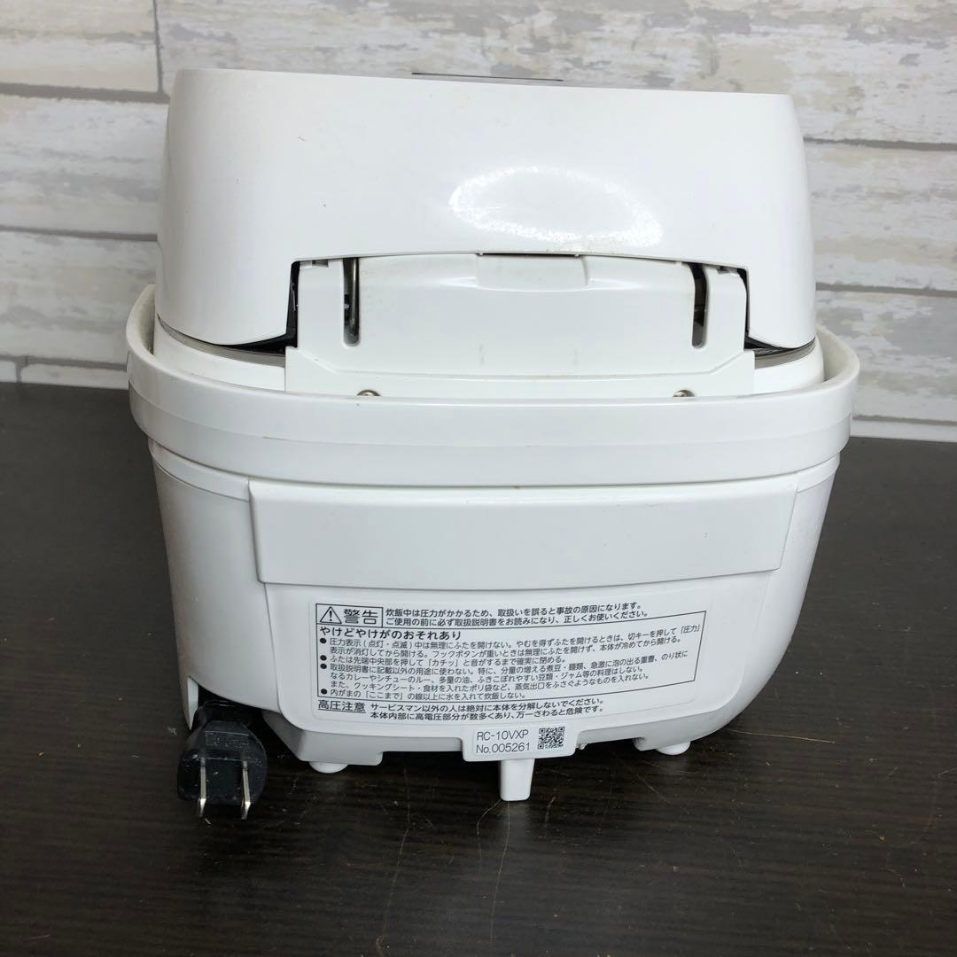 TOSHIBA 東芝 真空圧力 IH ジャー炊飯器 RC-10VXP