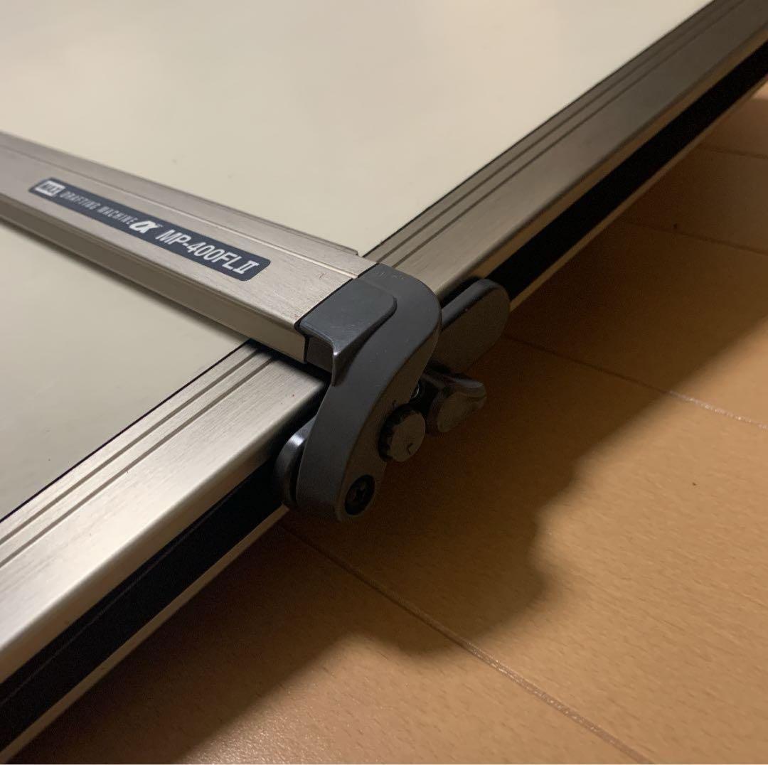 マックス　MP-400FL2　A2判平行定規　付属バッグ付き