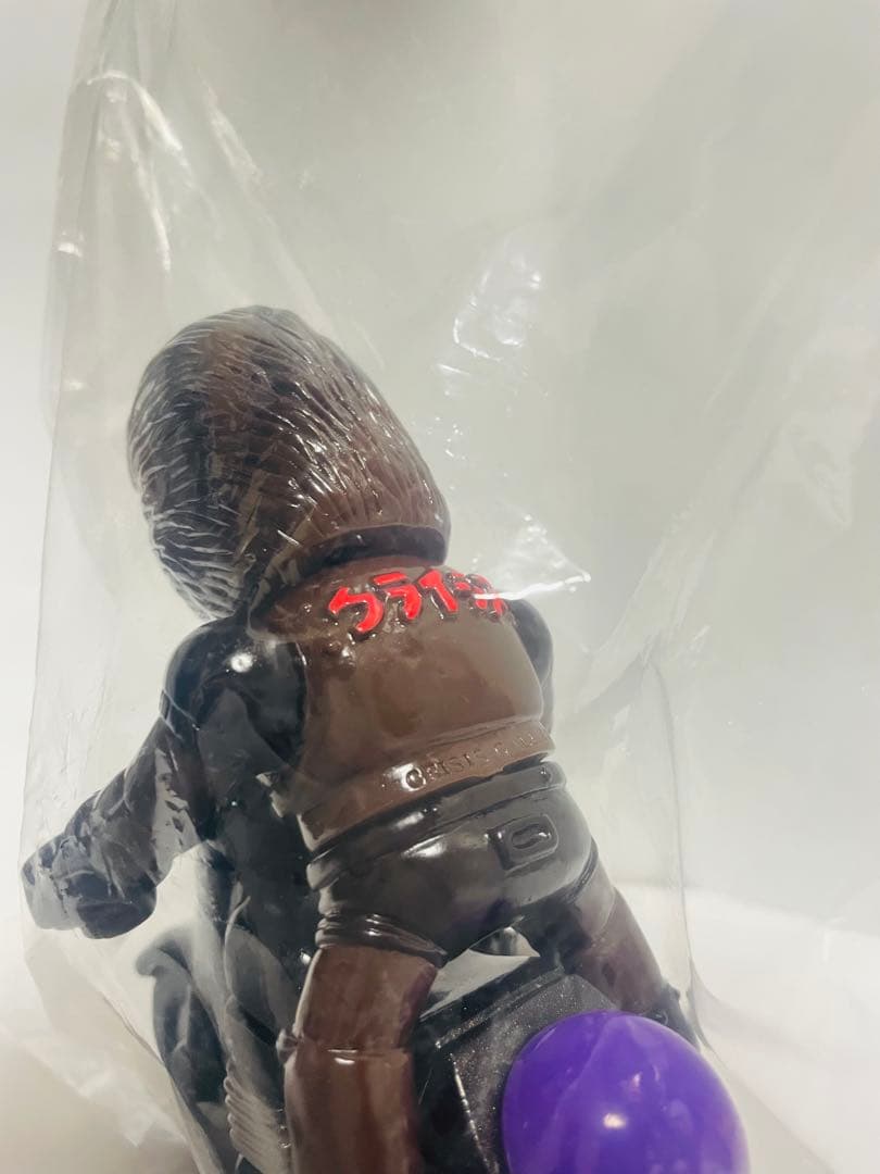 一番星 爆走！ 危機原人 創作ソフビ決起集会 クライシス原人