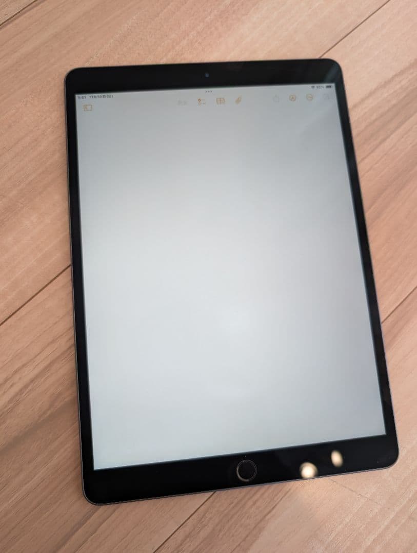 Apple iPad Air 第3世代 64GB スマートカバー付