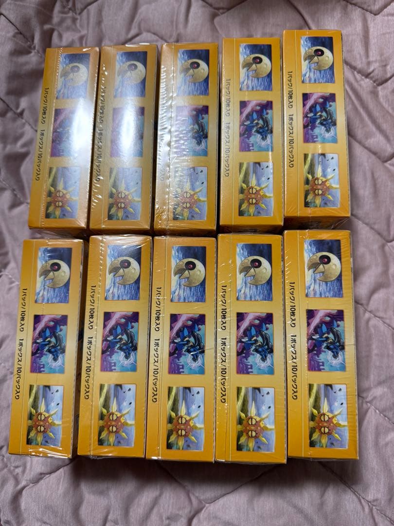 ポケモンカード VSTARユニバース 10BOX シュリンク付　引退