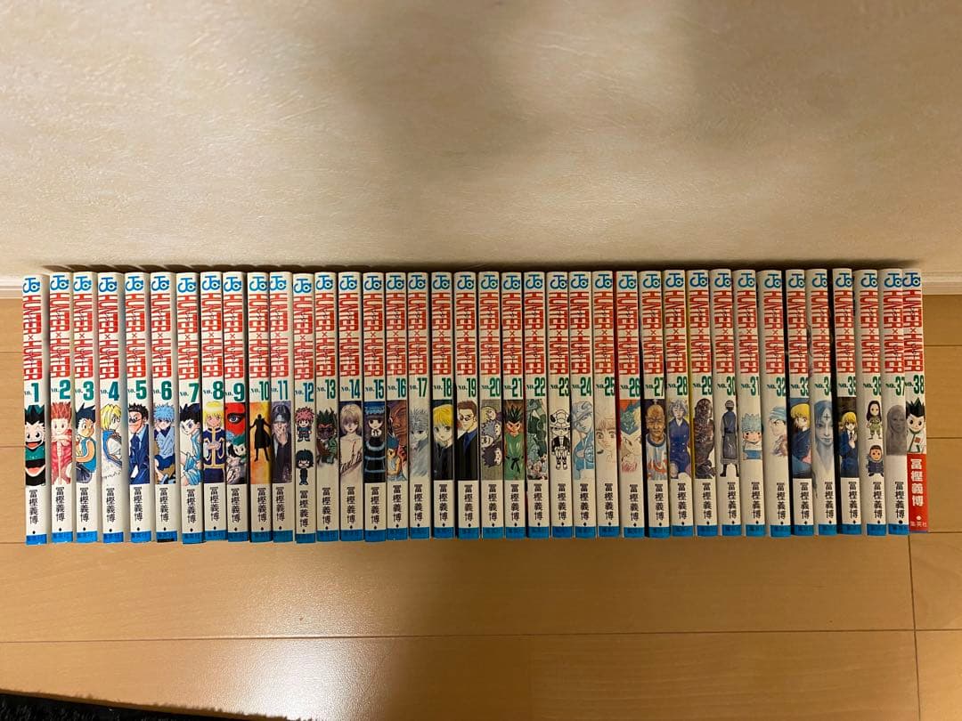 HUNTER×HUNTER ハンターハンター 1〜38巻　全巻セット