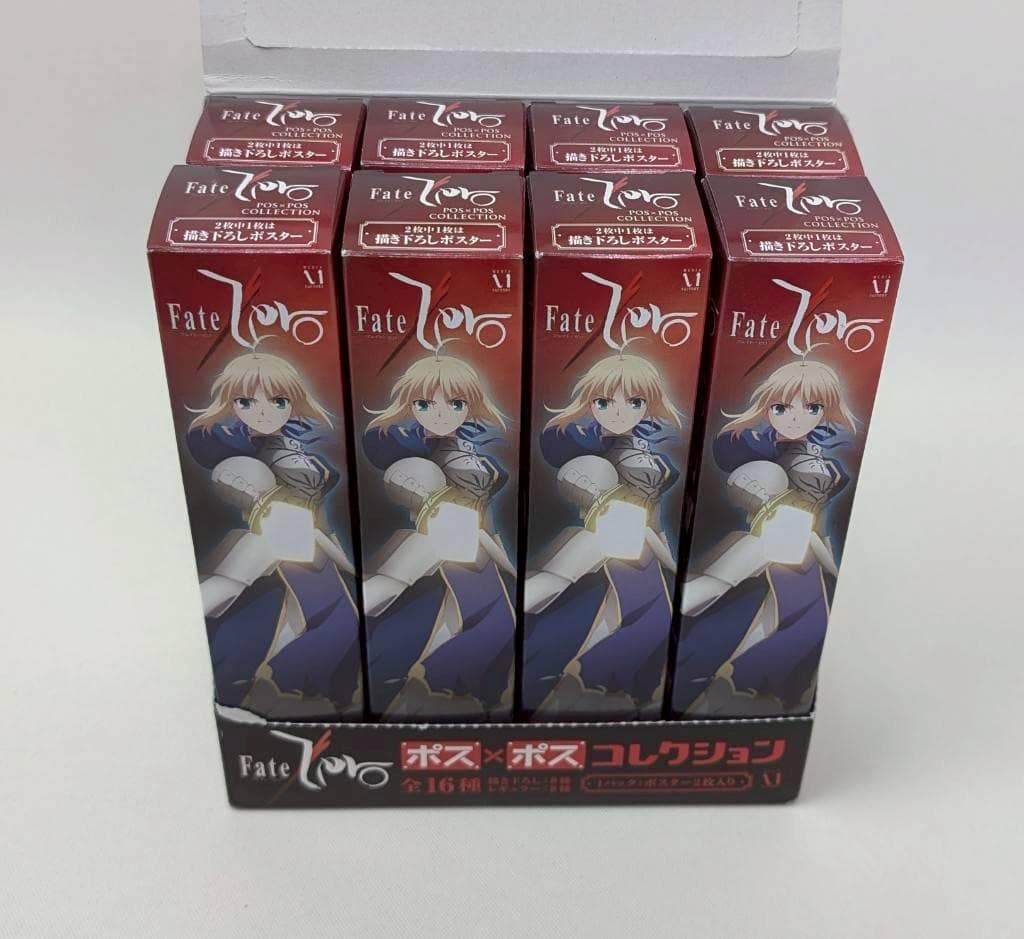 Fate/Zero ポス×ポス コレクションBOX 全16種