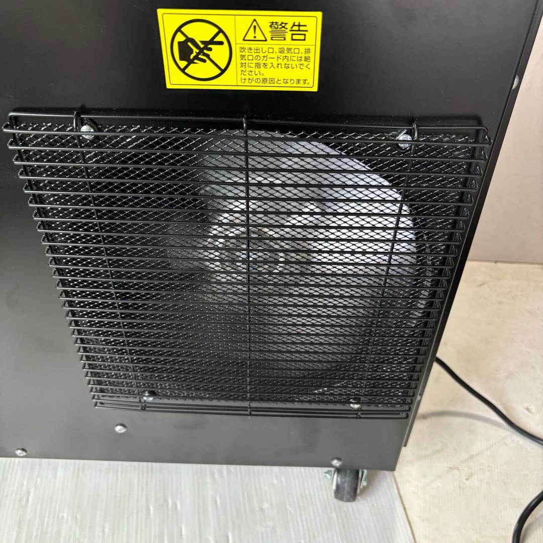 アイリスオーヤマ　PSAC-0803-B スポットクーラー　2021年製