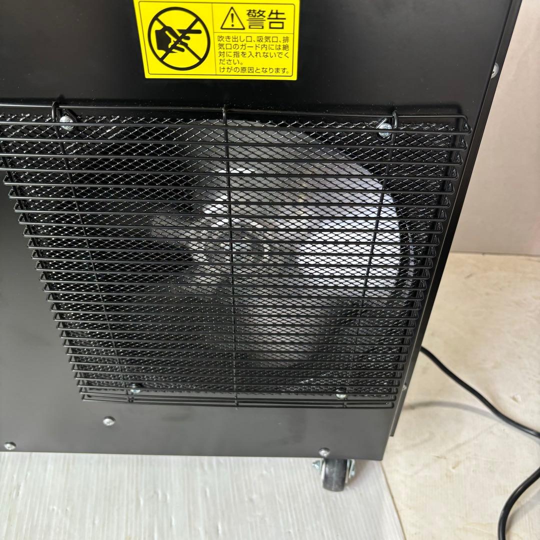 アイリスオーヤマ　PSAC-0803-B スポットクーラー　2021年製