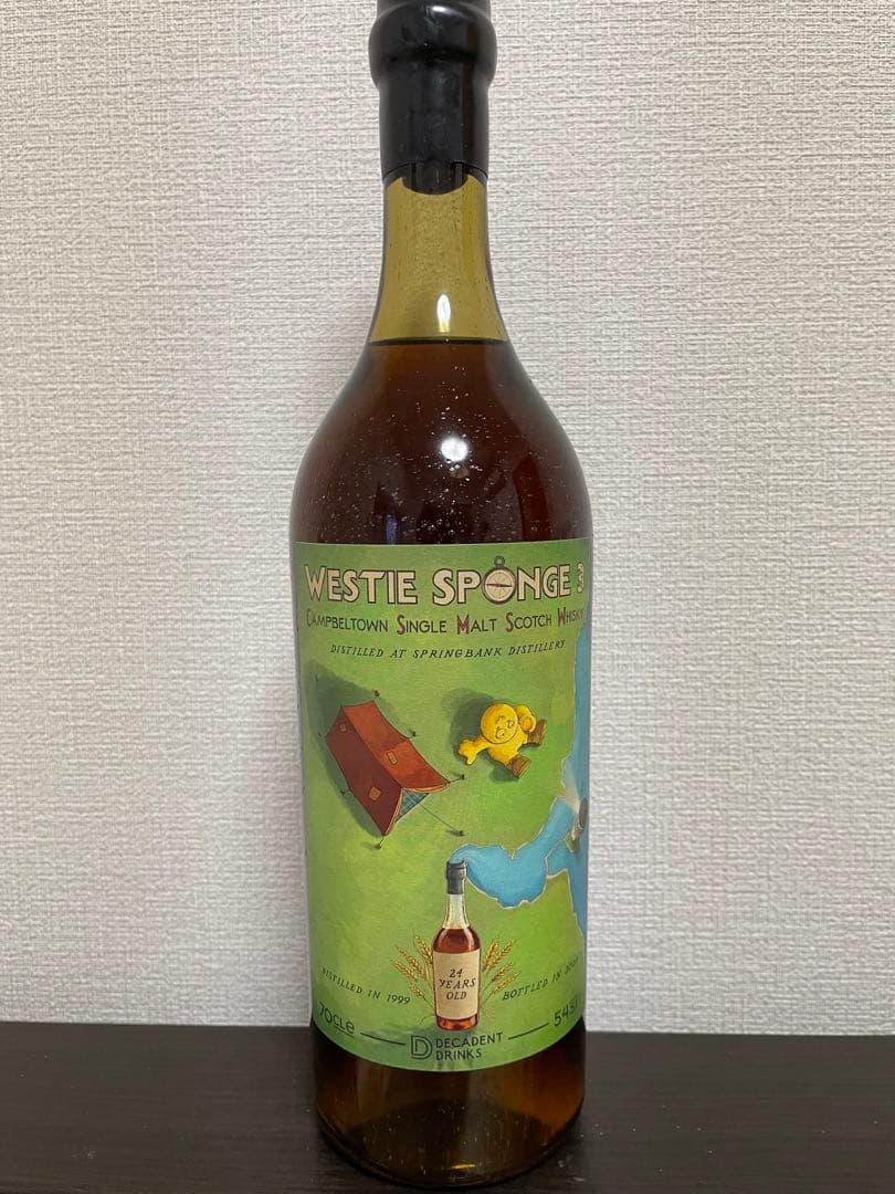 スプリングバンク24年 カスクストレングス【springbank】