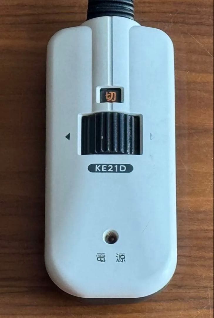 コイズミ家具調コタツ　KTR-3377