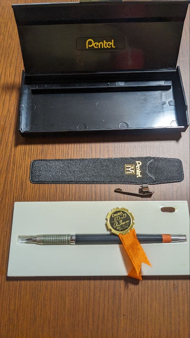 ぺんてる　メカニカ　シャープペンシル　廃盤品　0.3