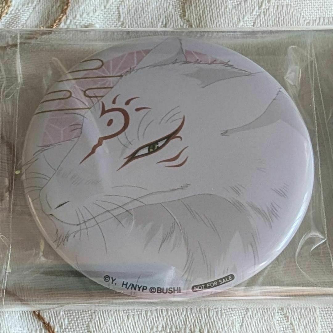 WonderGOO特典 缶バッジ 夏目友人帳 葉月の記 斑 三篠 ニャンコ先生