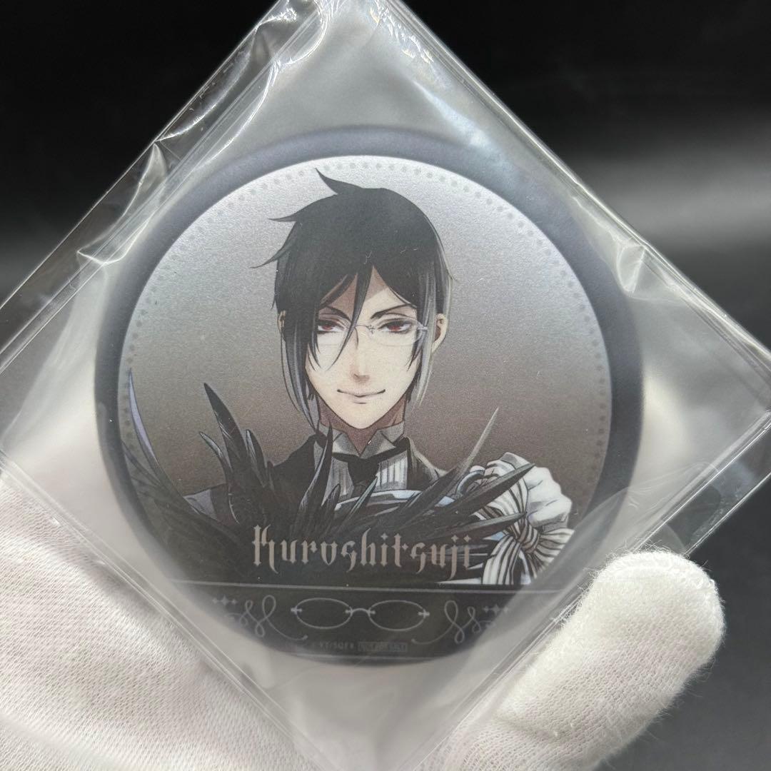 黒執事 セバスチャン・ミカエリス オリジナル缶ミラー