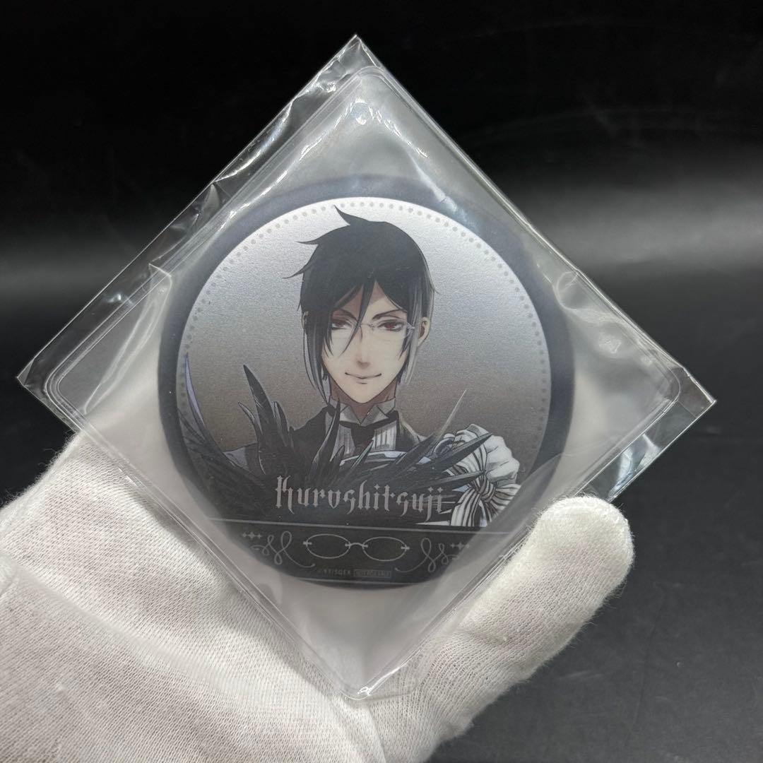 黒執事 セバスチャン・ミカエリス オリジナル缶ミラー