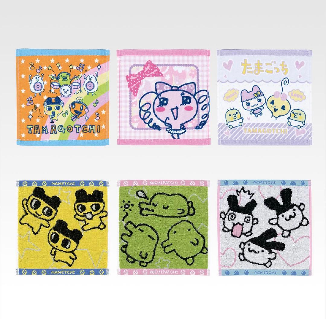 たまごっち 一番くじ/令和で発見！！あのころのお部屋とたまごっち