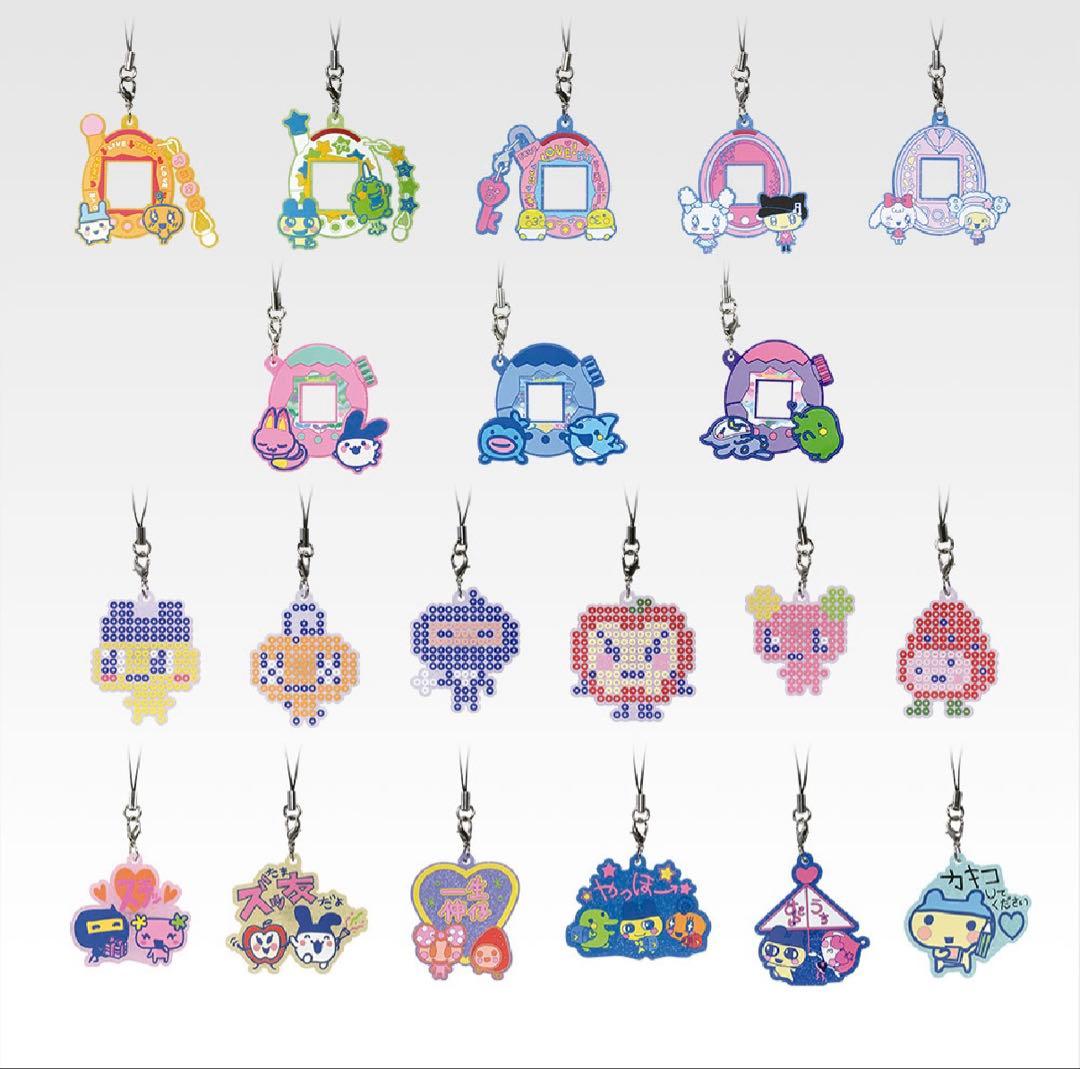 たまごっち 一番くじ/令和で発見！！あのころのお部屋とたまごっち