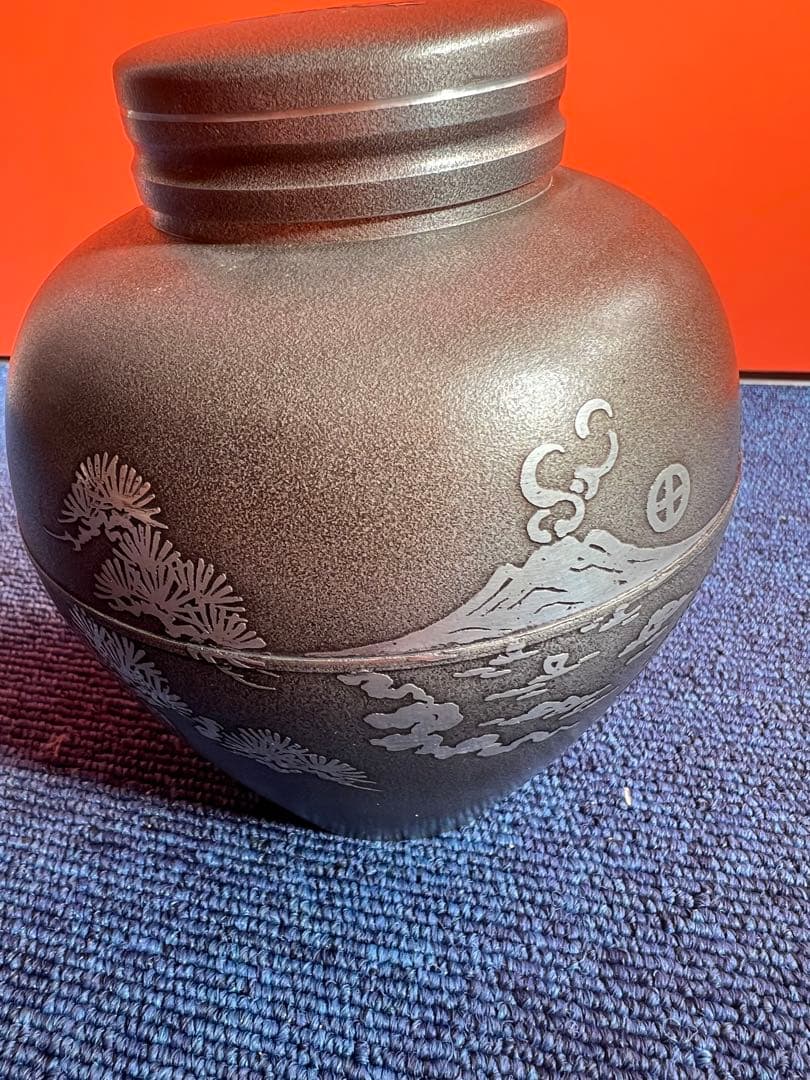 1091  煎茶道具 薩摩錫器さつま岩切 登六作　桜島 イブシ加工　茶壷　茶入