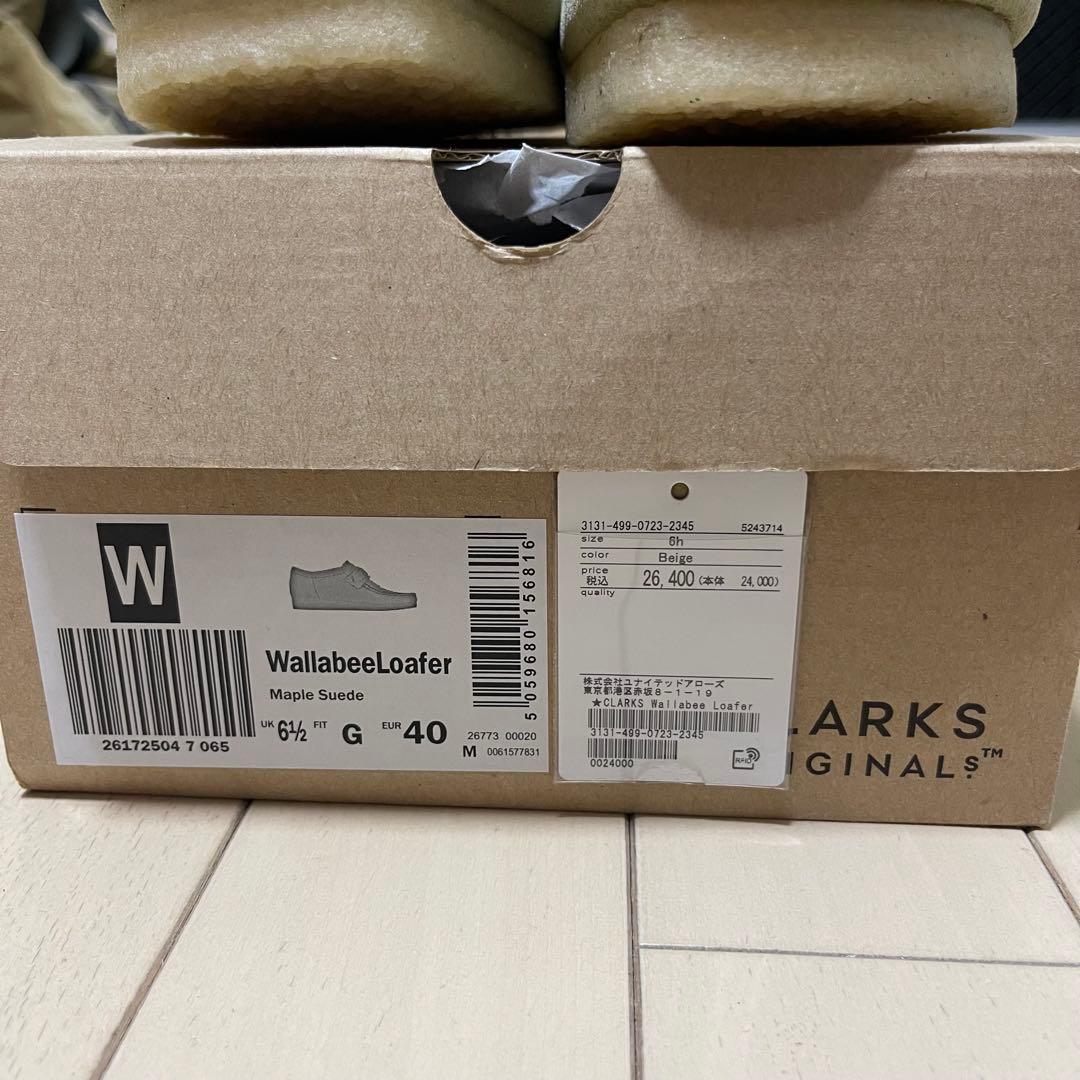 新品Clarks Wallabee Loafer ワラビーローファー24.5cm