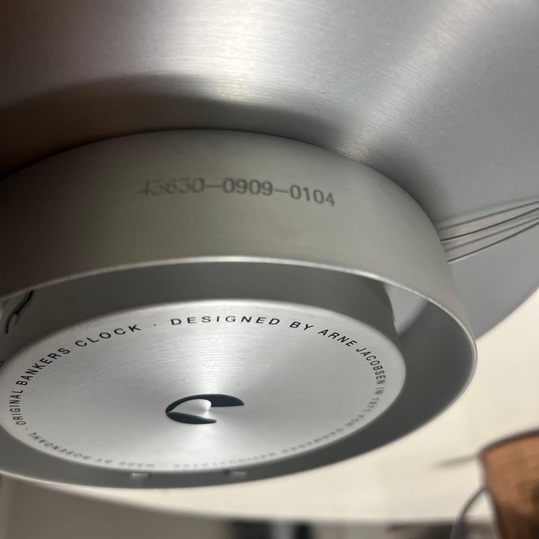 アーネ・ヤコブセン デザイン 掛時計