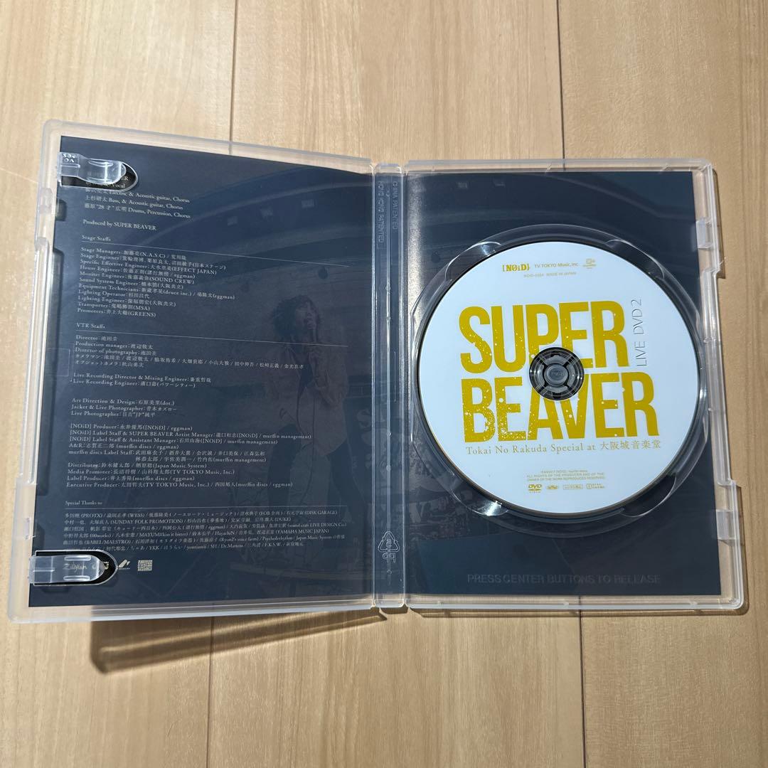 SUPER BEAVER LIVE DVD・Blu-ray 5点セット