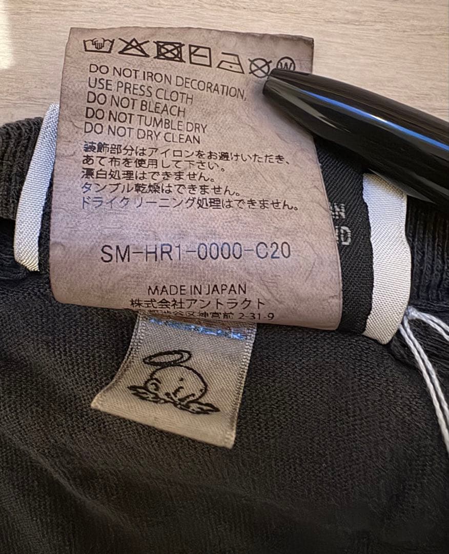 セントマイケル25FW発売NASコラボ NAS SS TEE/NAS黒L美品