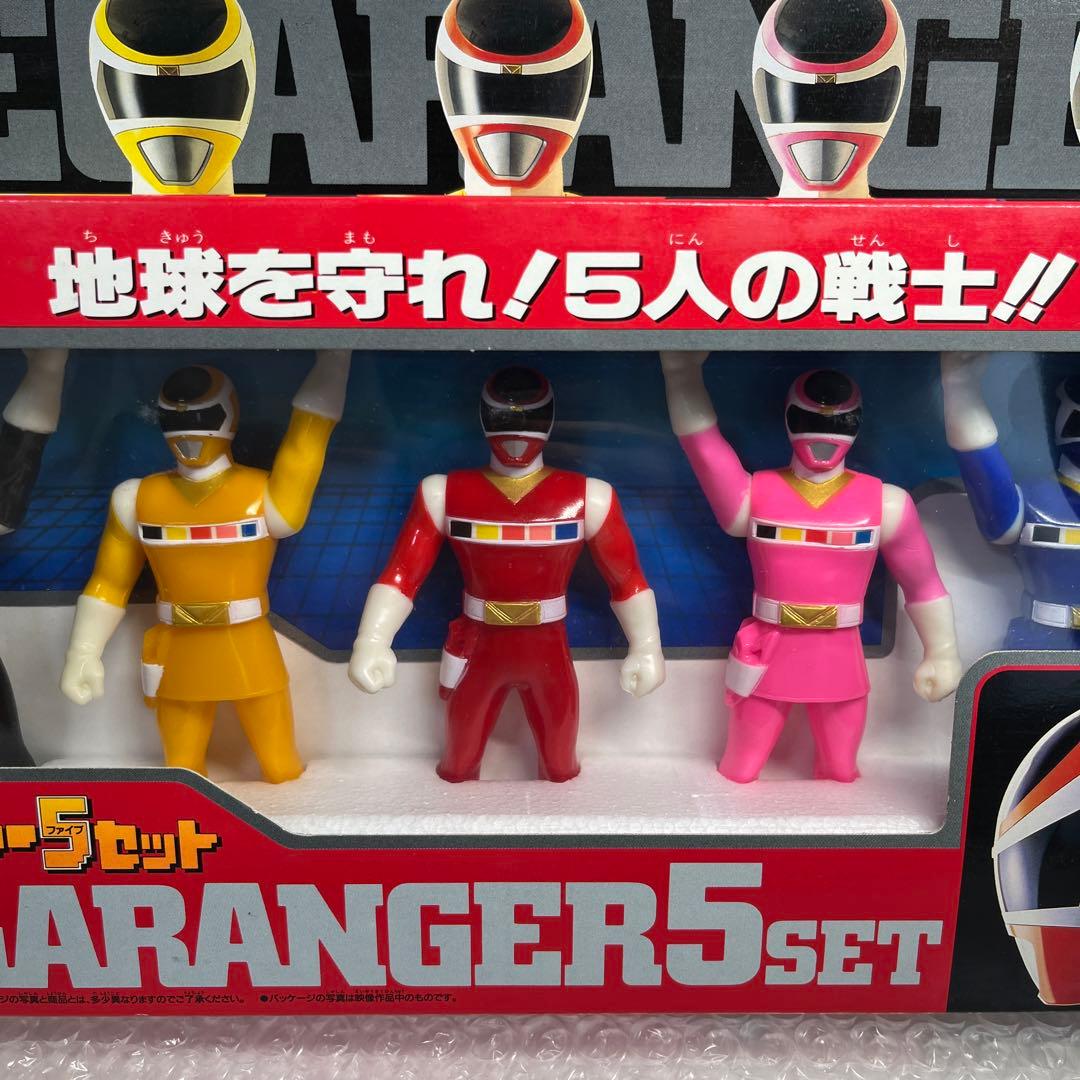 ⚠️新品未開封　電磁戦隊　メガレンジャー　ファイブセット　バンダイ