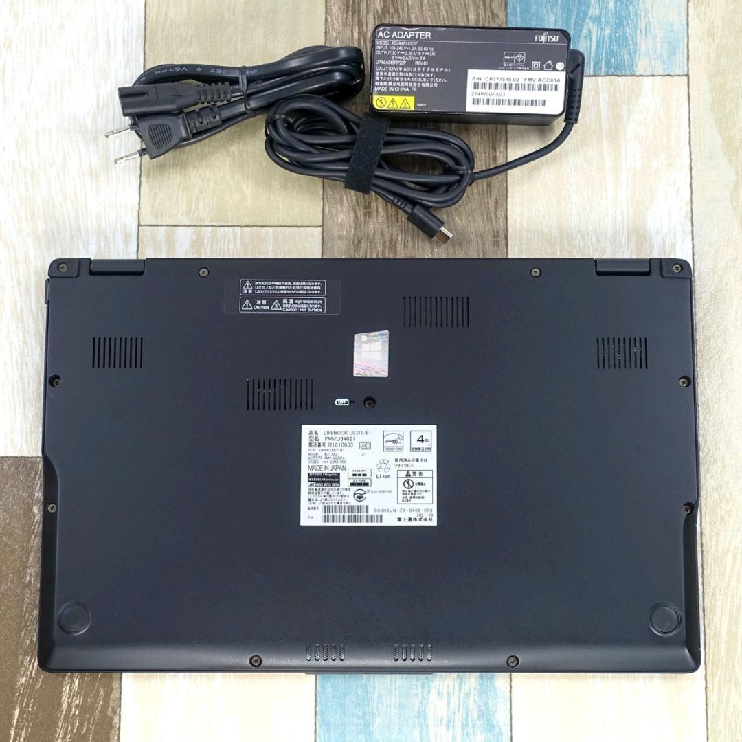 世界最軽量クラスの薄型コンパクトモバイル✨第１１世代コアｉ５に超高速ＳＳＤ搭載！