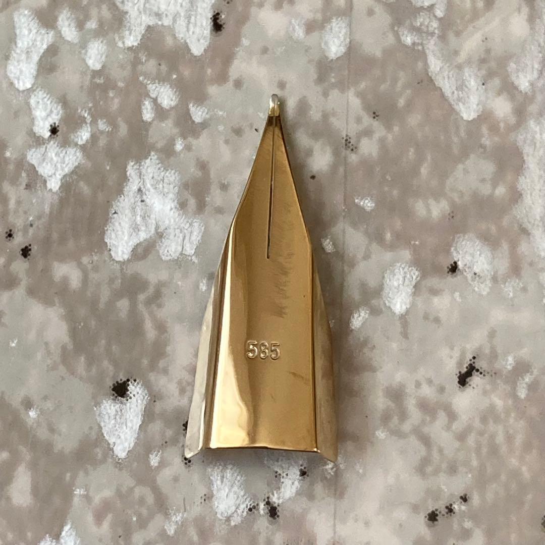 #178 オーバーホール済み 万年筆 モンブラン MONTBLANC 14k