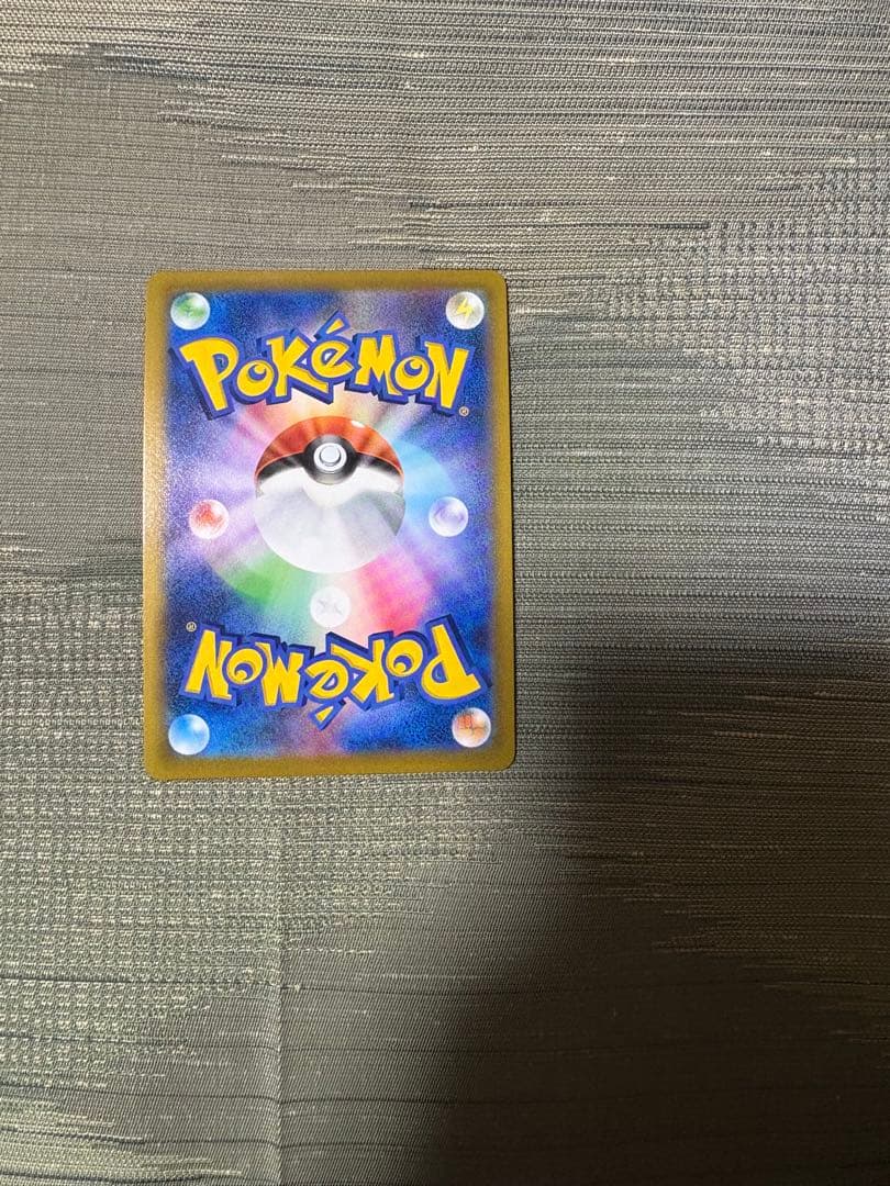 美品 ポケモンカードゲーム トレーナーカード sr10枚パック