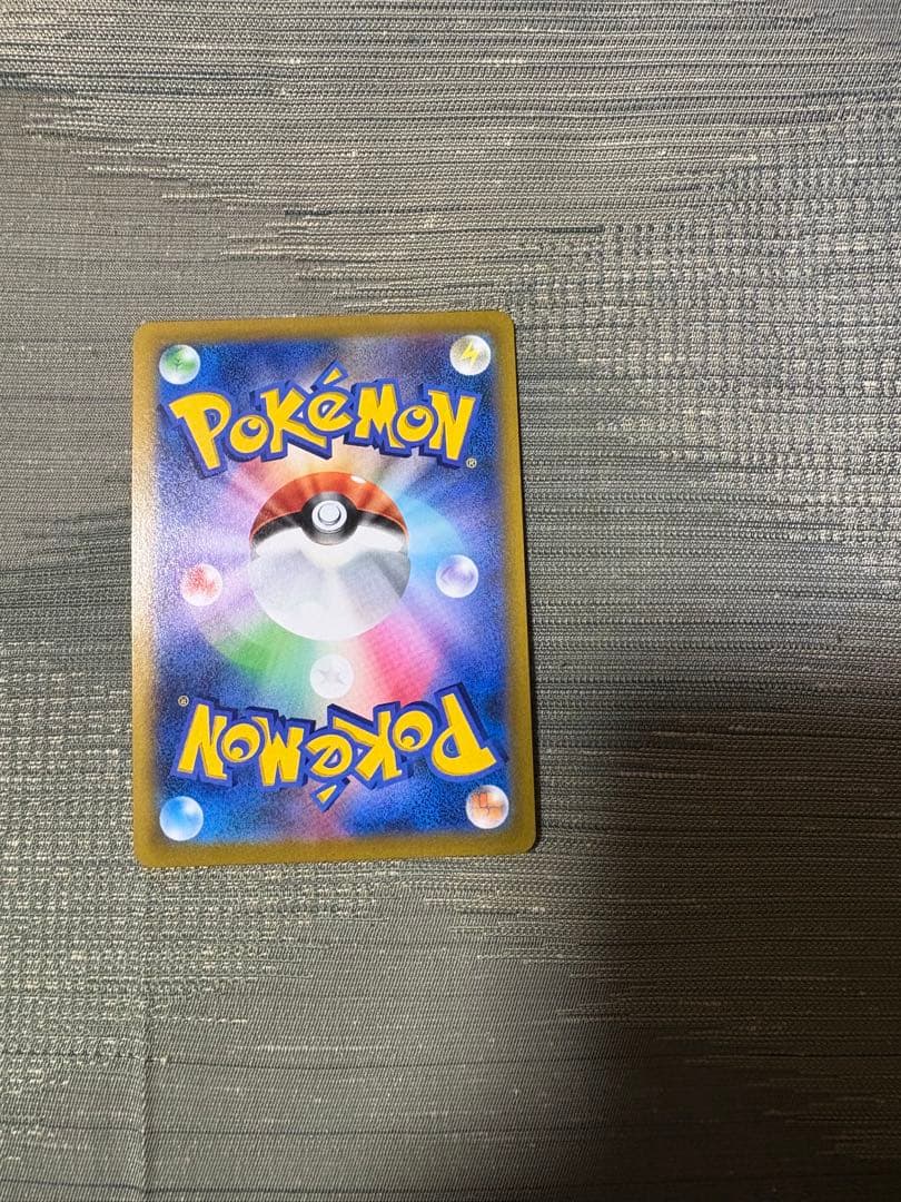 美品 ポケモンカードゲーム トレーナーカード sr10枚パック