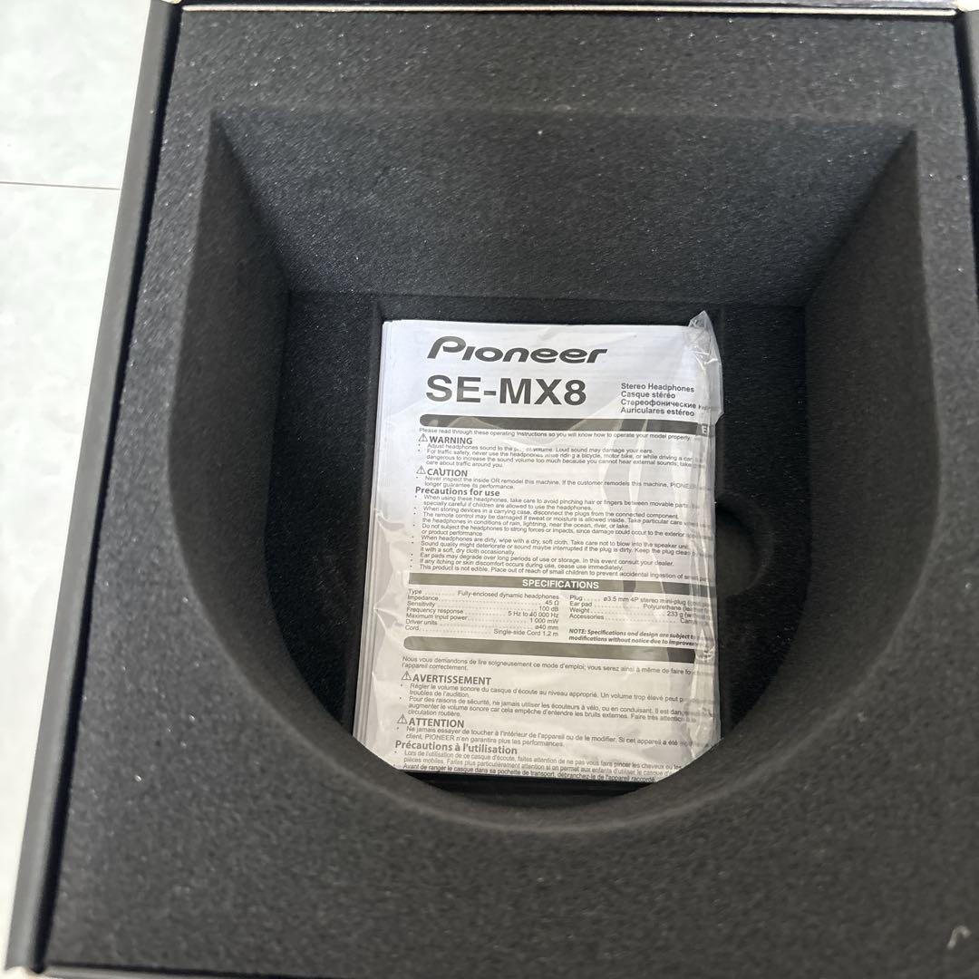 【美品】バンドリRoselia コラボモデル　ヘッドホン　受注生産品