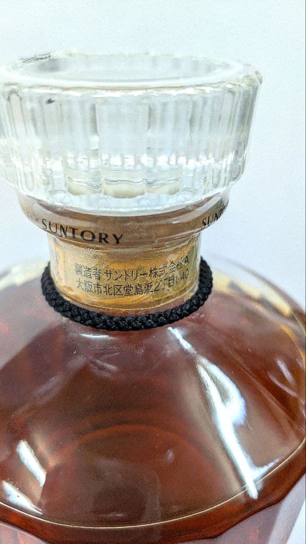 【未開栓】サントリー響 両面ゴールドラベル 750ml