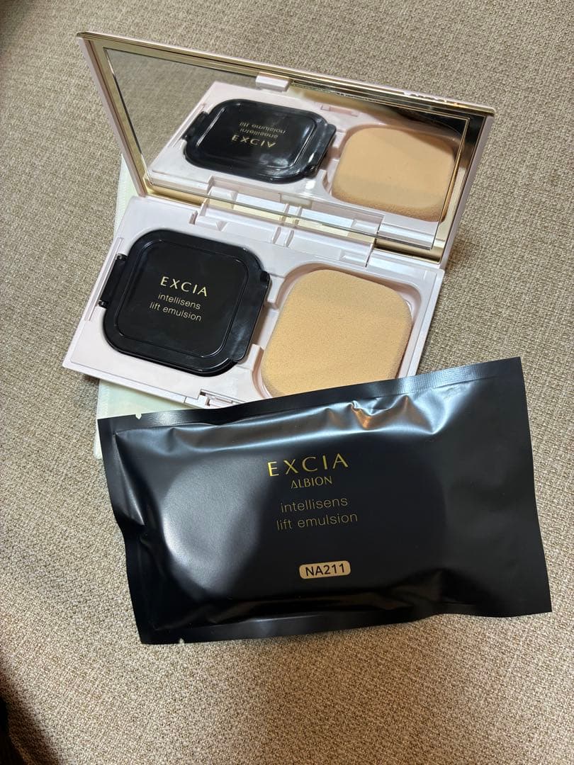 アルビオン　エクシア　アンテリサンス　リフトエマルジョン　NA211 美品