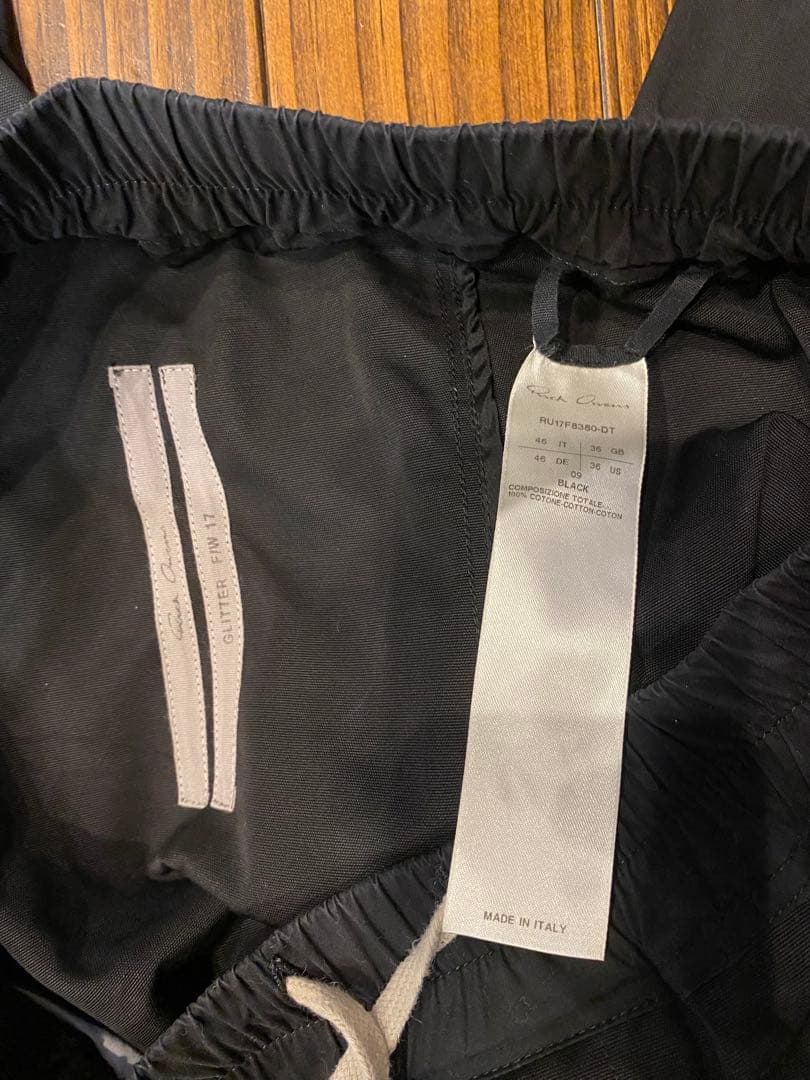 Rick Owens ドローストリング　サルエル　46 GLITTER DT