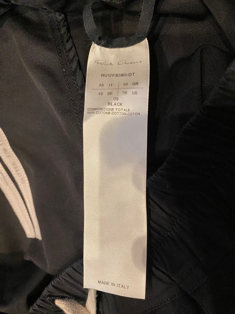 Rick Owens ドローストリング　サルエル　46 GLITTER DT