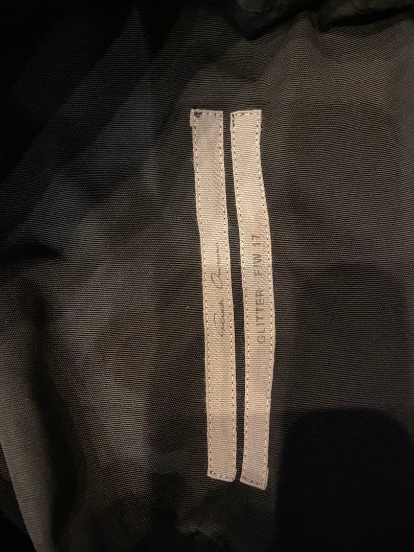 Rick Owens ドローストリング　サルエル　46 GLITTER DT