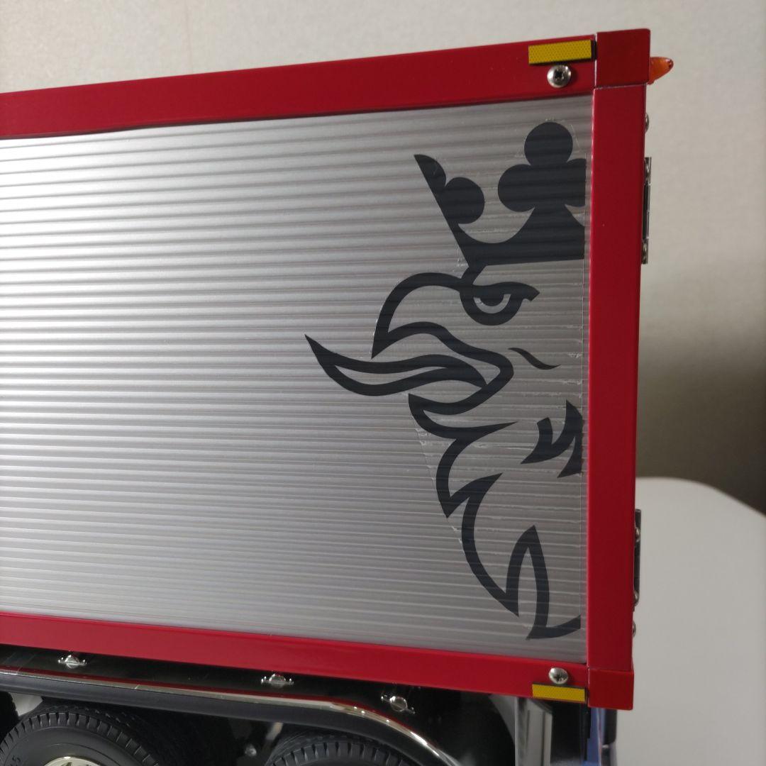 タミヤ トレ―ラ― 1/14