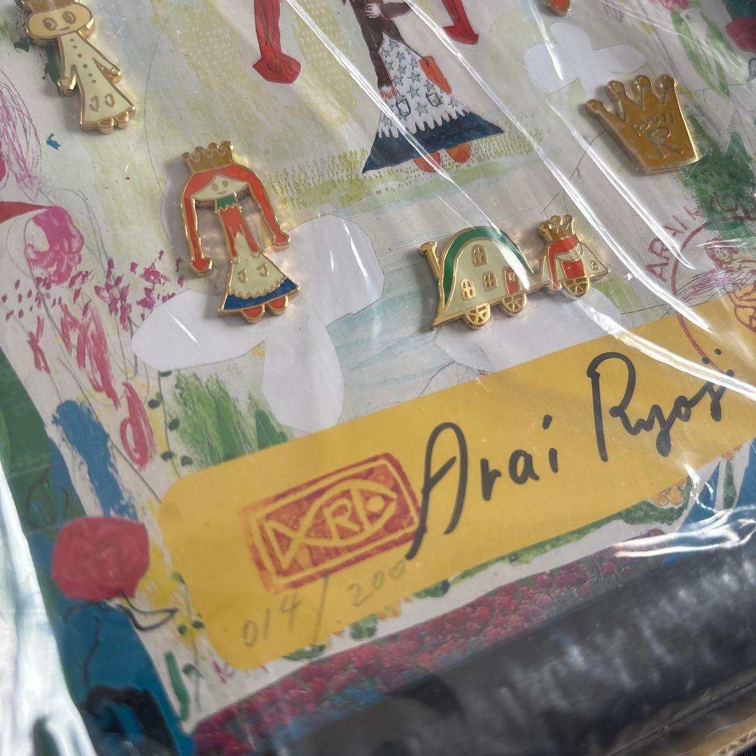 限定レア　シリアルナンバー入り　荒井良二　『ルフラン ルフラン』ピンバッジセット