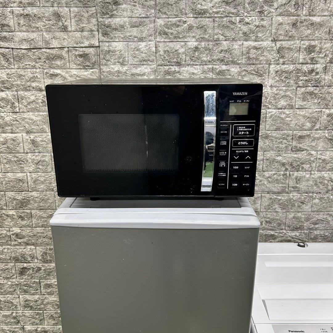 188 SHARP 冷蔵庫　洗濯機　電子レンジ　小型　一人暮らし　大人気セット