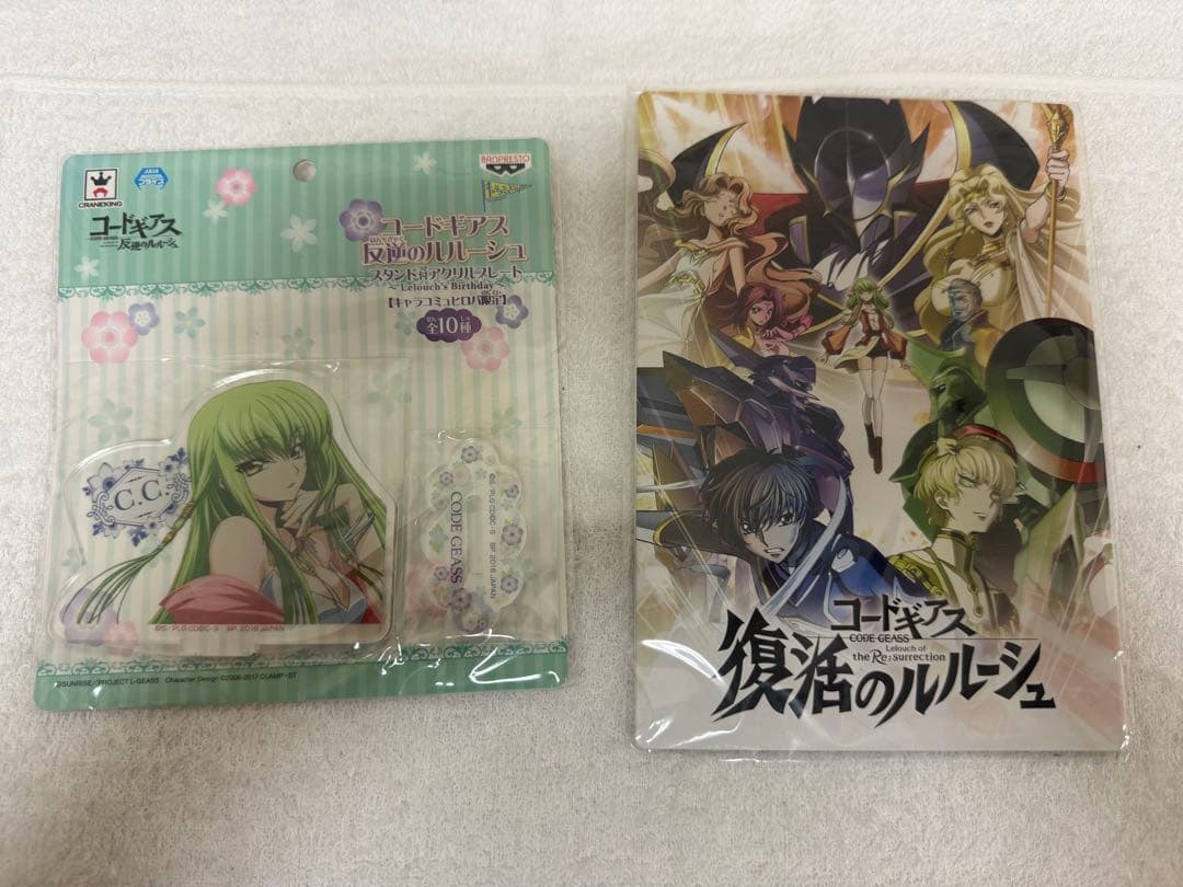コードギアス　反逆のルルーシュ　グッズまとめ売り