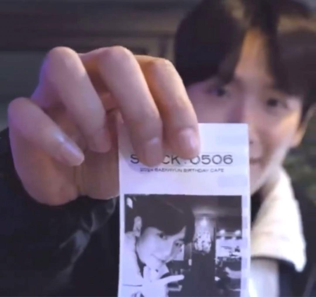 センイルカフェ STOCK:0506 シール1枚