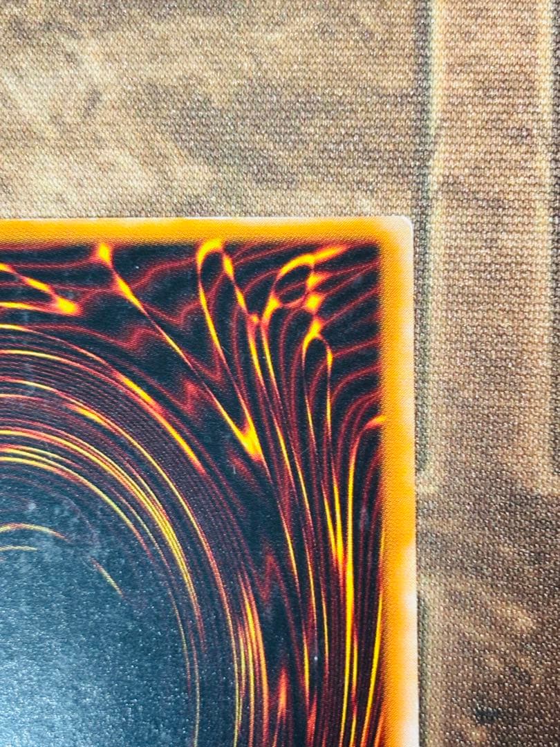 【遊戯王】カオス・ソルジャー レリーフ