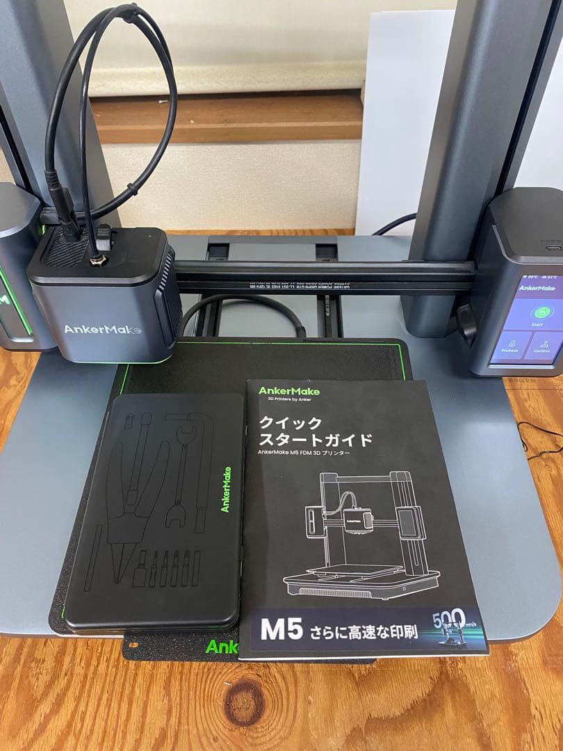 AnkerMake 3Dプリンター 本体