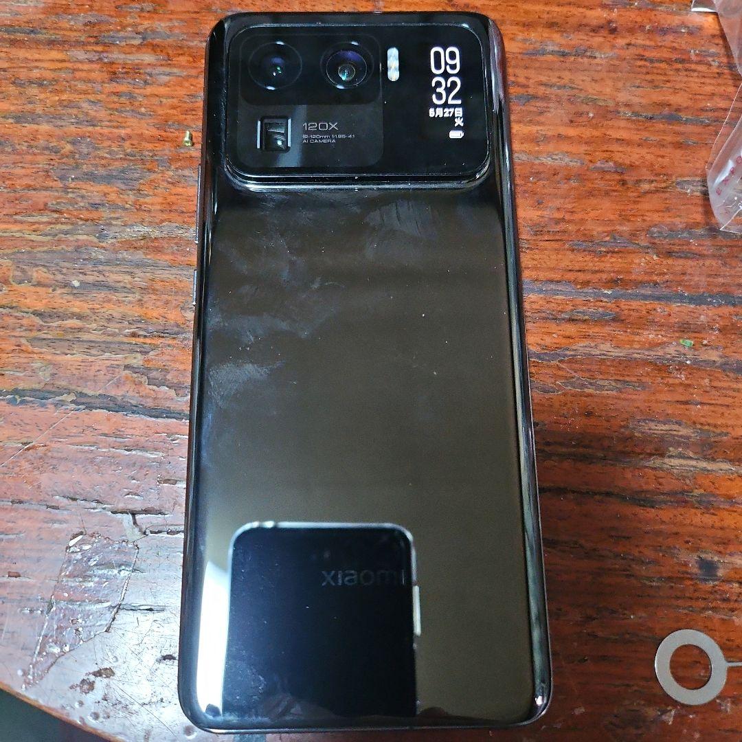 Xiaomi 11 ultra ワケアリ　即発送　追記