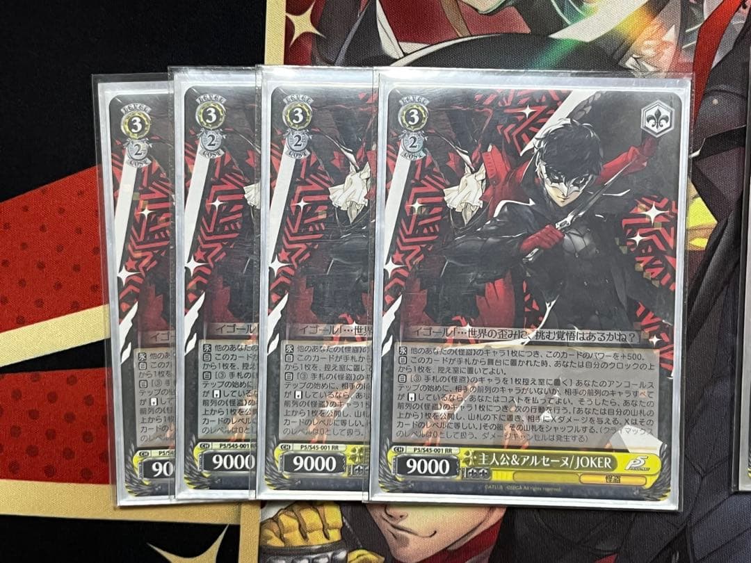 ペルソナ5 デッキ パーツ、スリーブ、プレイマット付き ヴァイスシュバルツ