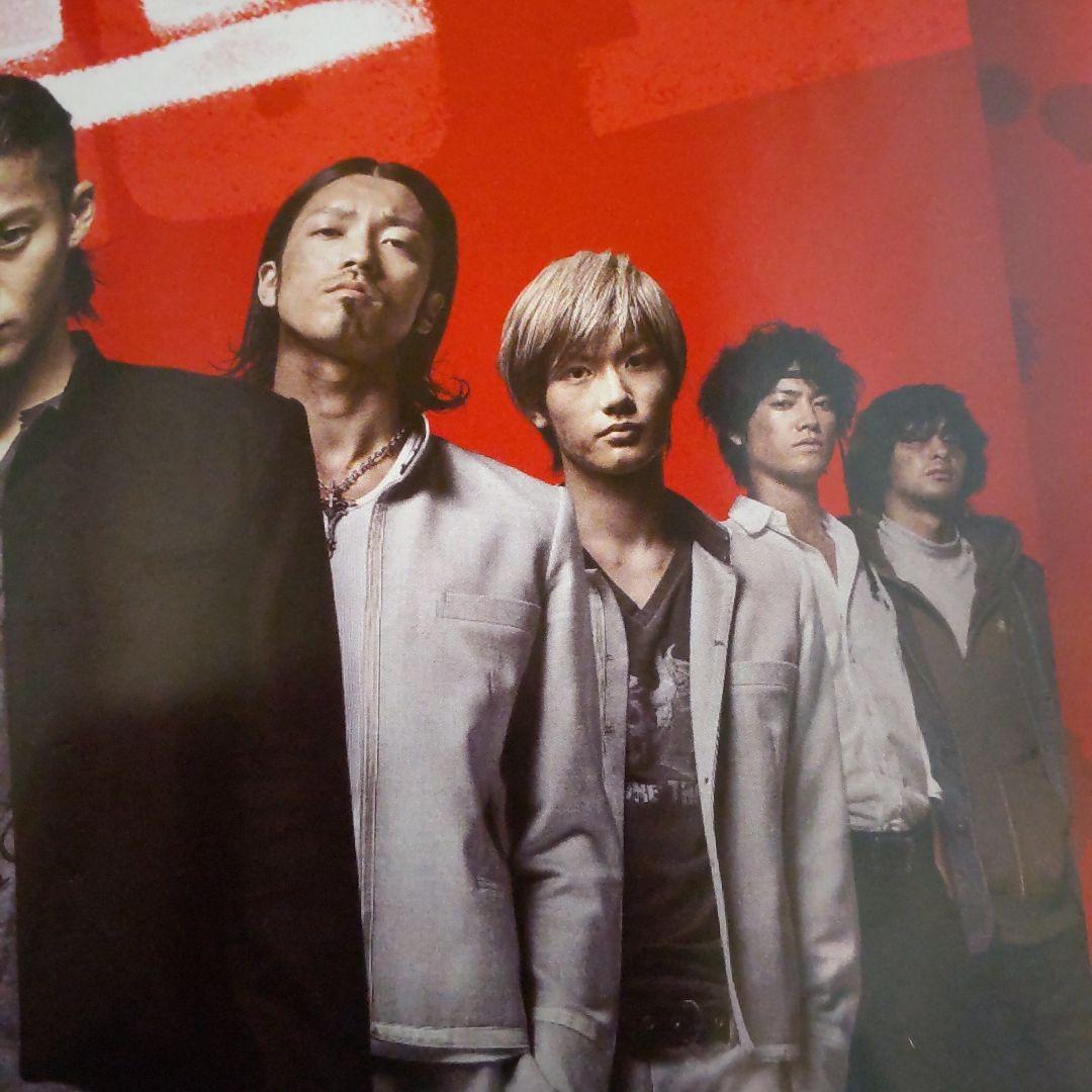 三浦春馬 クローズ ZERO II ポスター