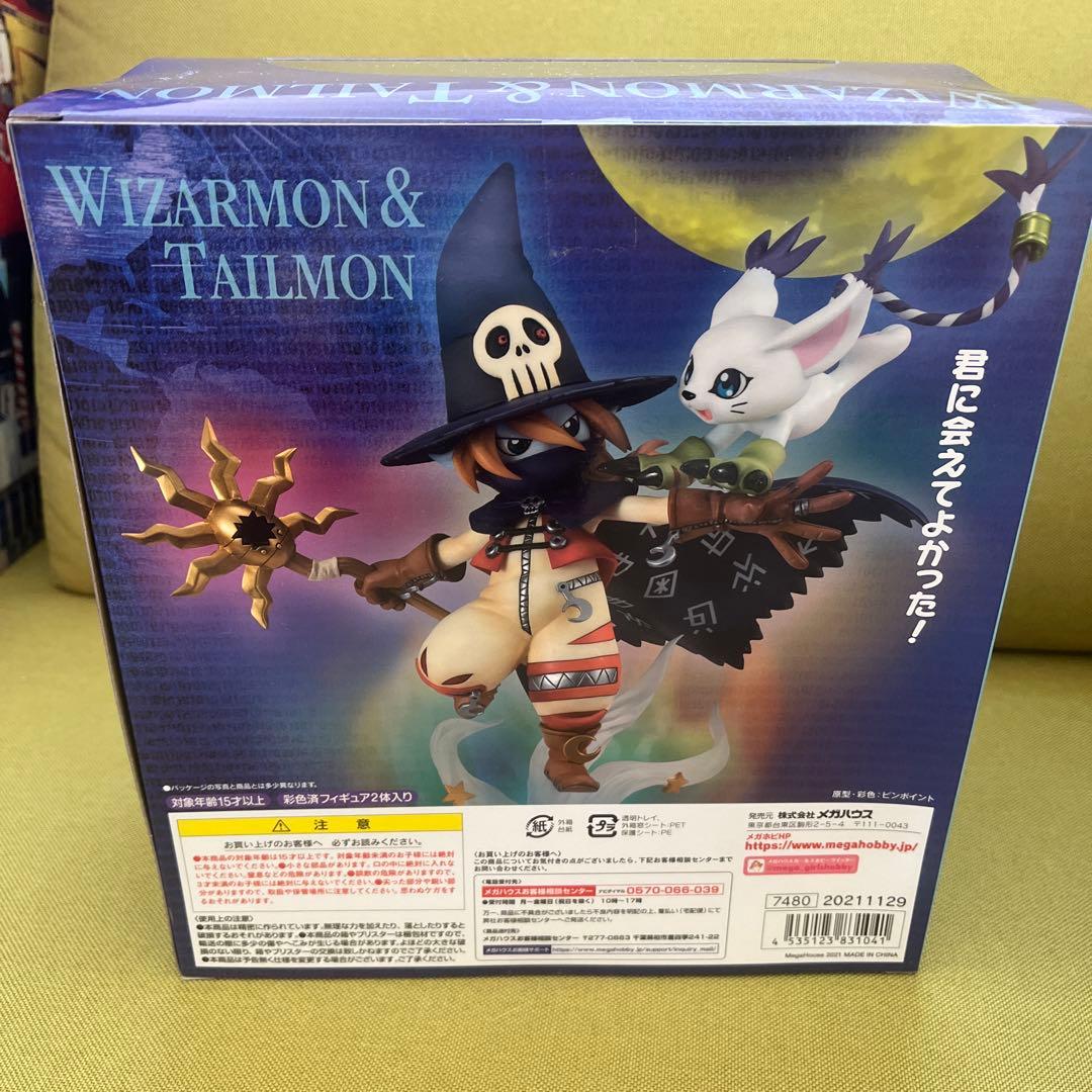 G.E.Mシリーズデジモンアドベンチャー　ウィザーモン&テイルモンフィギュア