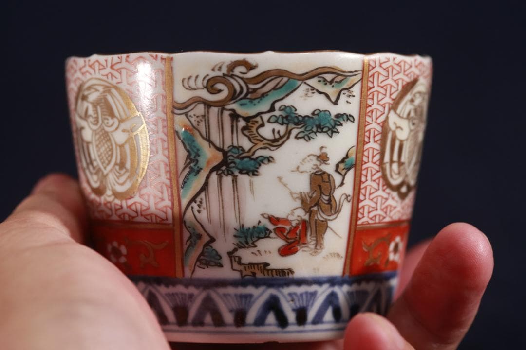 333　古伊万里色絵滝見仙人図蕎麦猪口　江戸中期