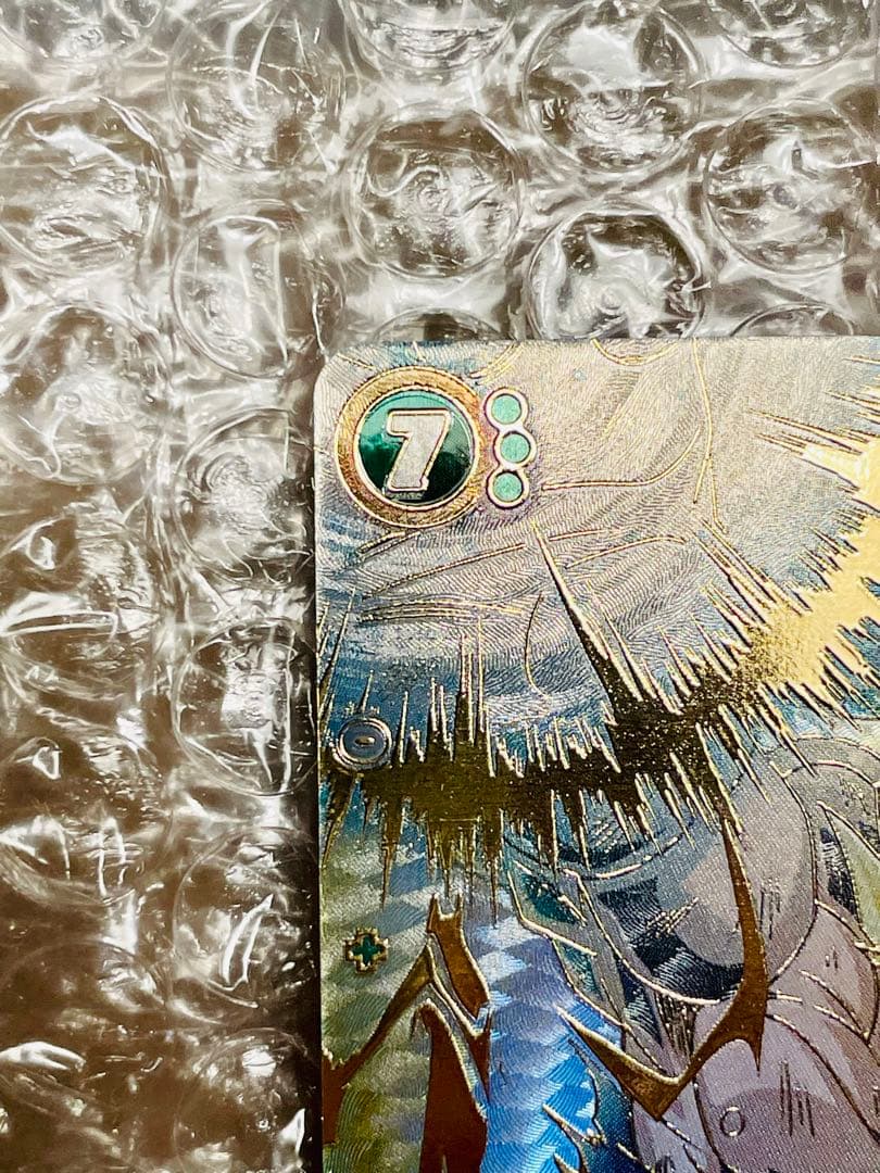 ドラゴンボールカード FB05-119 SCR 孫悟空　スーパーパラレル