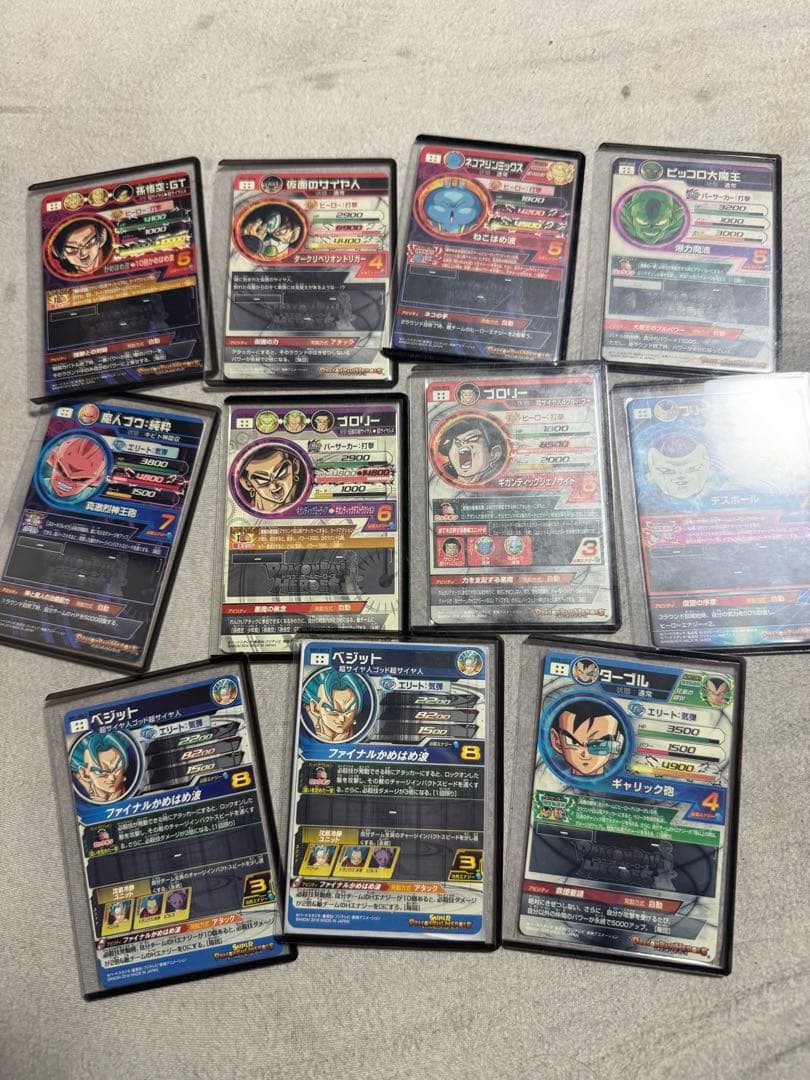 ドラゴンボールヒーローズ 11枚まとめ売り
