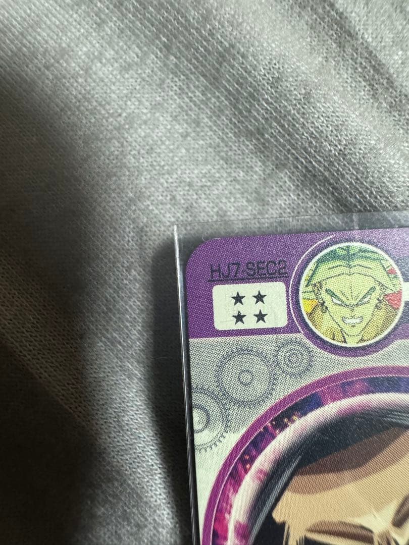 ドラゴンボールヒーローズ 11枚まとめ売り