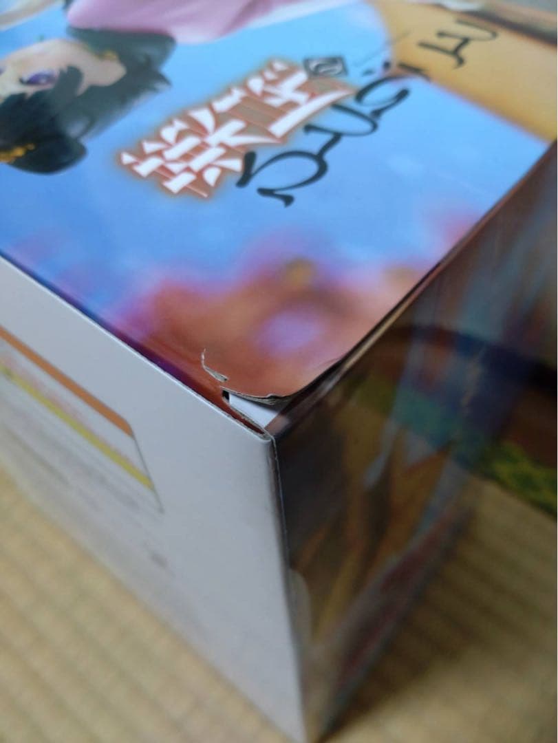 【新品未開封】新作 プライズフィギュア まとめ売り 21体