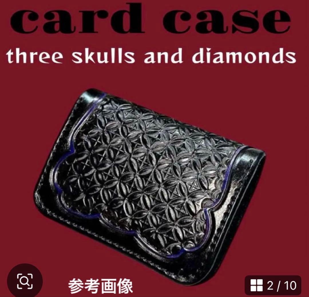 manun様オーダー　レザーカービング 2点